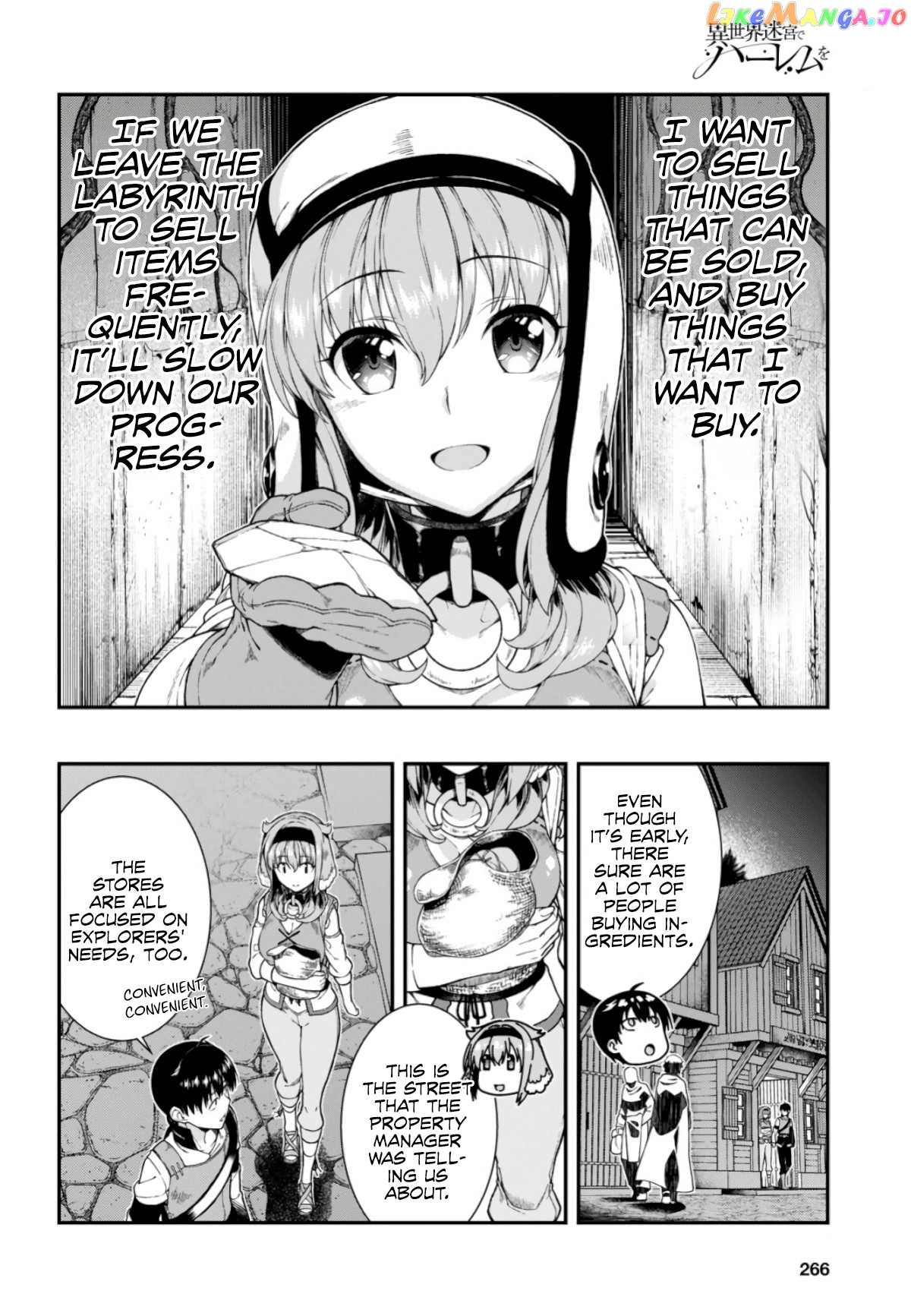 A Harem in the Fantasy World Dungeon, Chapter 27 image 19